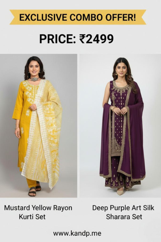 Elegant Combo Offer Yellow & Deep Purple