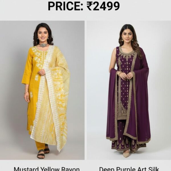 Elegant Combo Offer Yellow & Deep Purple