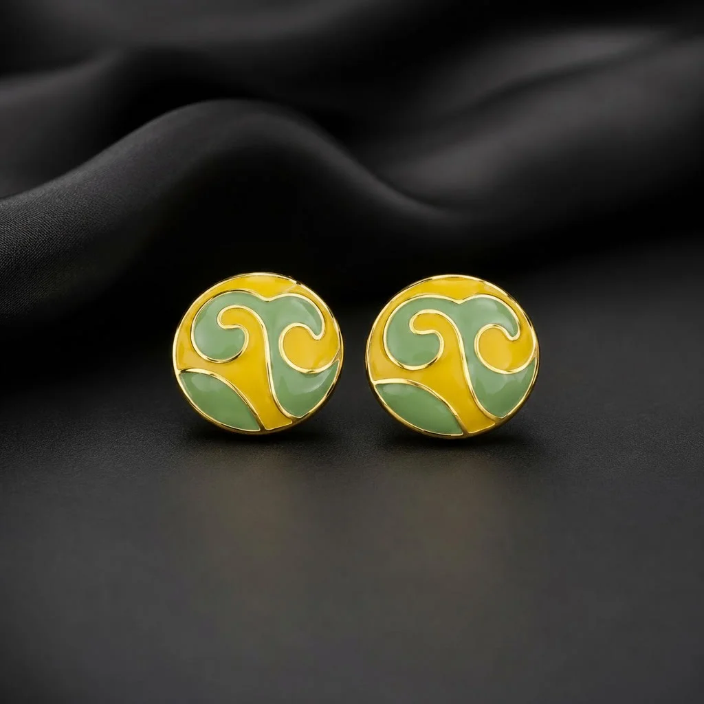 Yellow & Green Enamel Round Stud Earrings